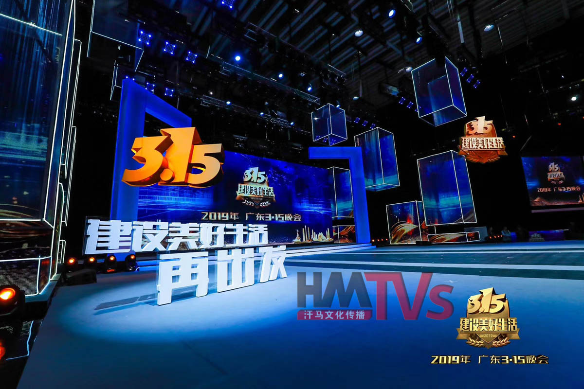 東莞活動(dòng)策劃 東莞活動(dòng)策劃