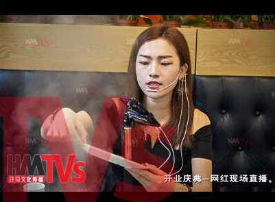 牛品鮮潮汕火鍋開(kāi)業(yè)慶典