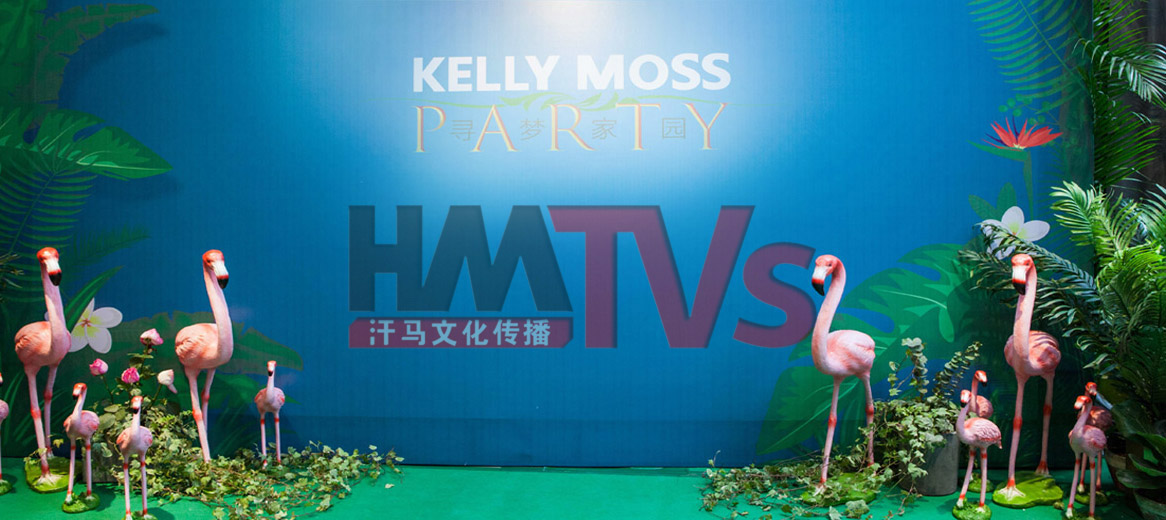 東莞開業(yè)慶典