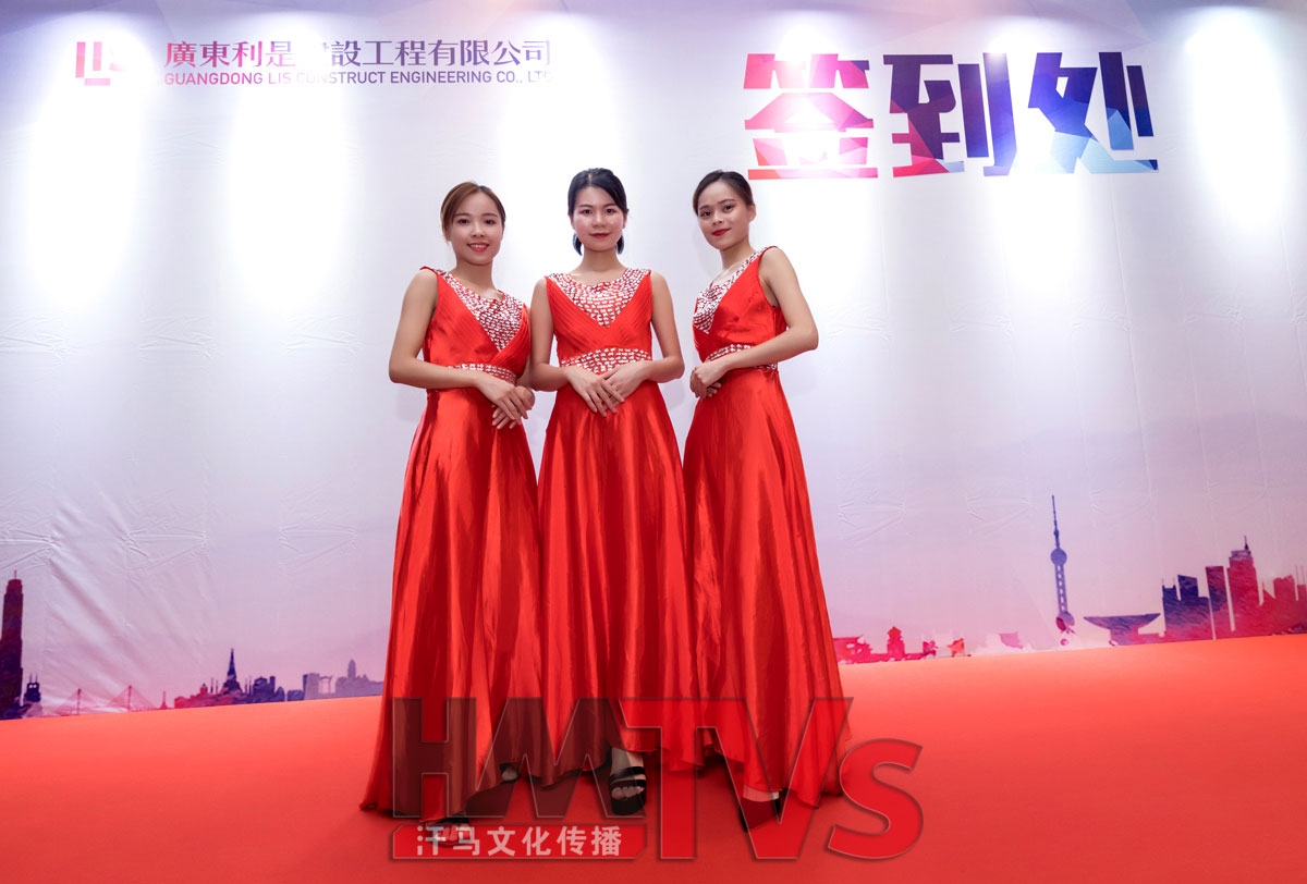 開業(yè)慶典 (7).jpg