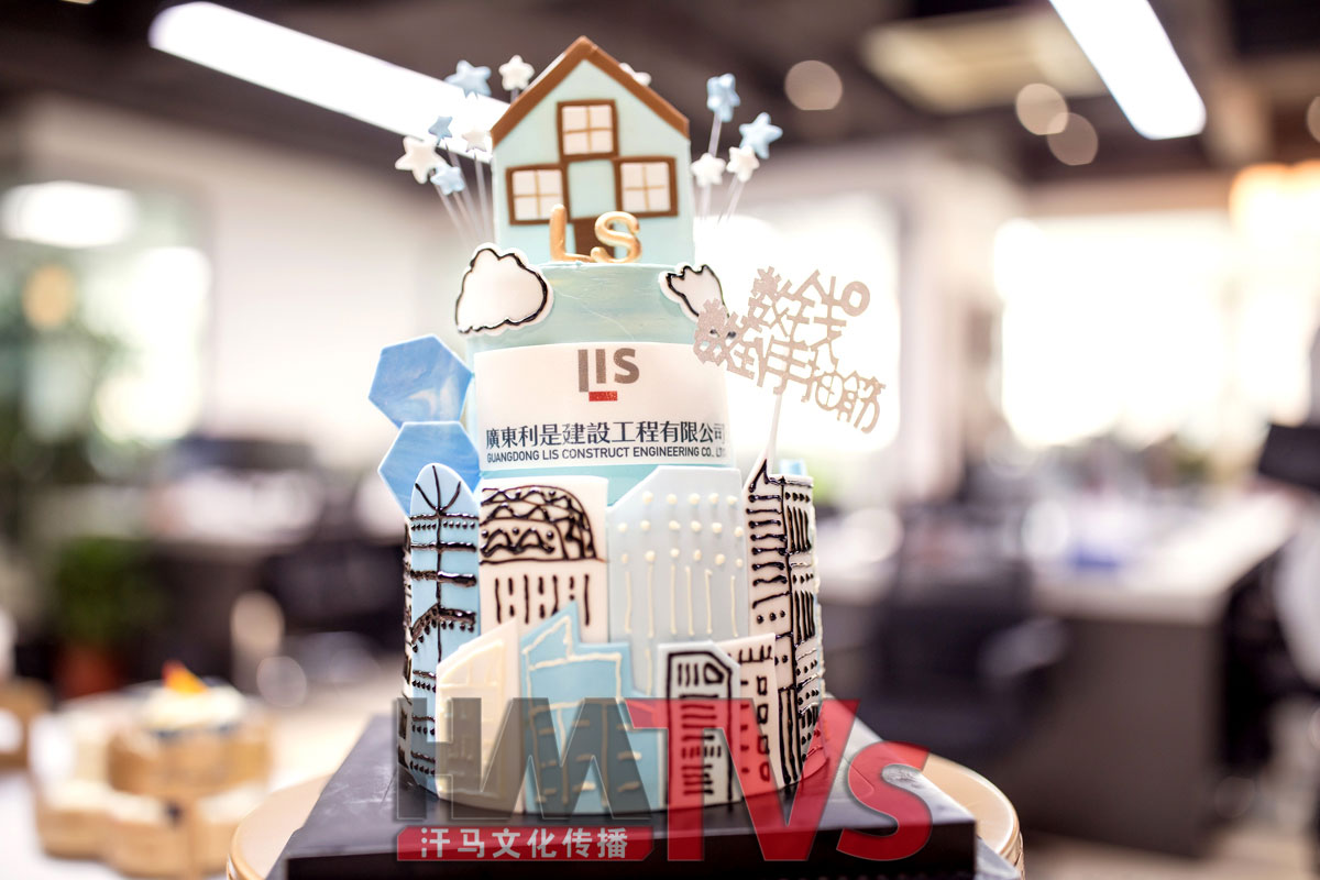 開業(yè)慶典 (4).jpg 開業(yè)慶典 (4).jpg