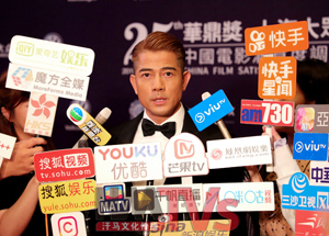 澳門第25屆華鼎獎(jiǎng)發(fā)布盛典