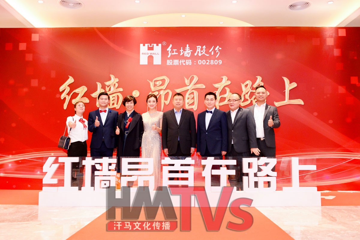 東莞開盤儀式 東莞開盤儀式