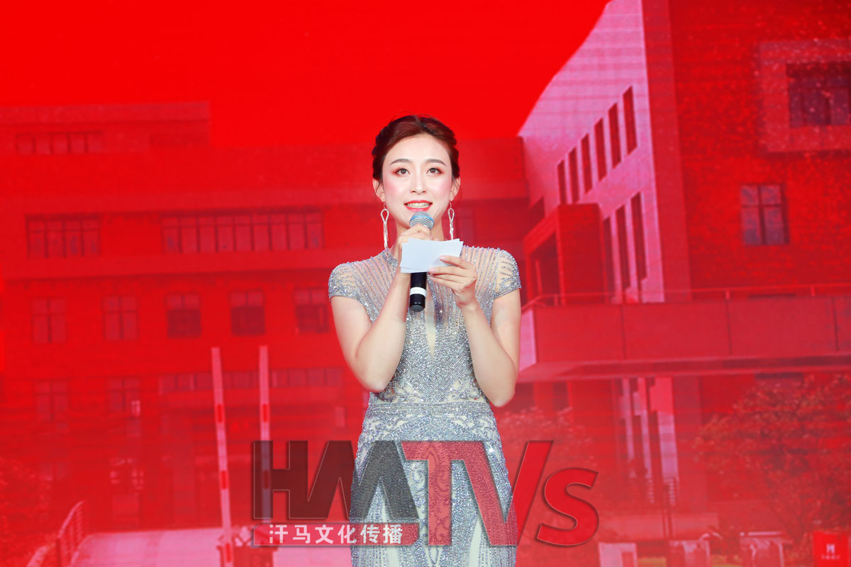 節(jié)目主持人 節(jié)目主持人