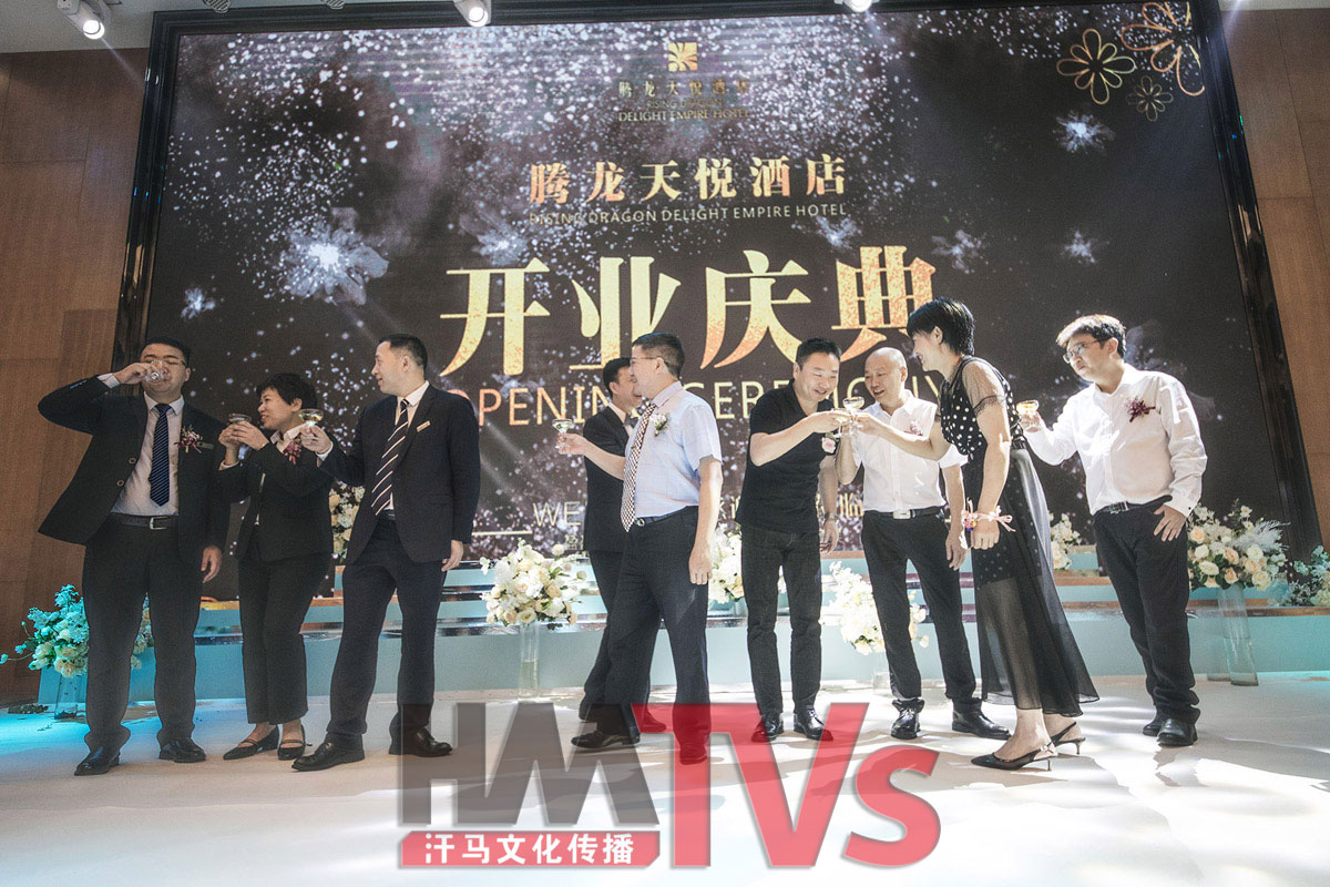 東莞活動策劃有限公司