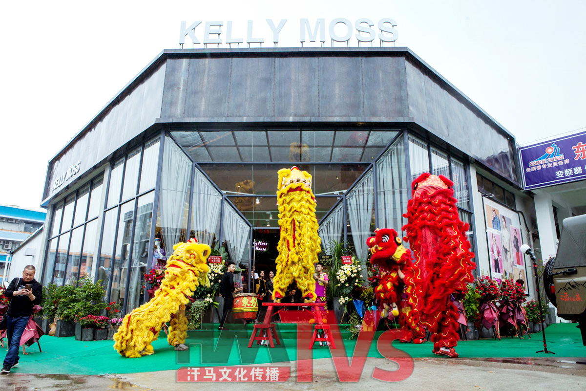 東莞活動(dòng)策劃 (11).jpg 東莞活動(dòng)策劃 (11).jpg