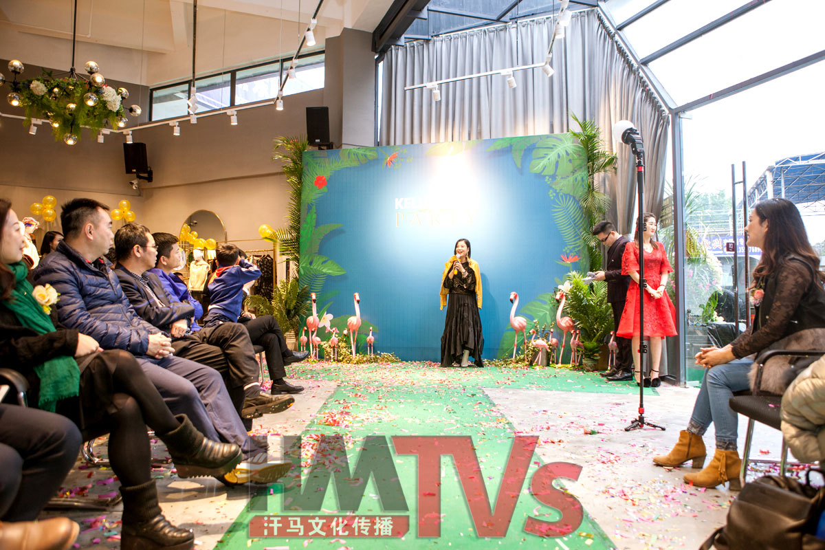 東莞活動(dòng)策劃 (16).jpg