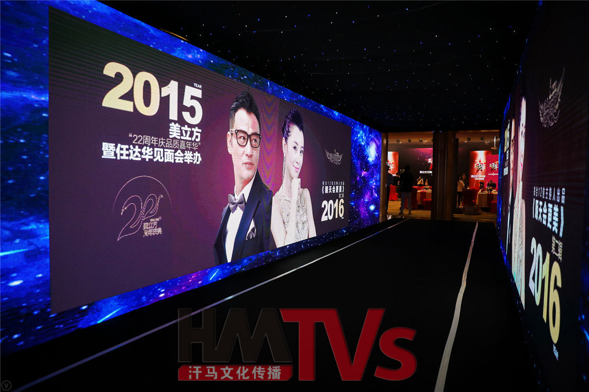 東莞開(kāi)業(yè)慶典 (114).jpg