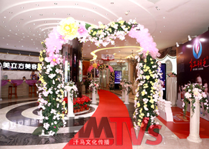 美立方紅羽毛，陽(yáng)光美麗公舉援助，12周年慶典