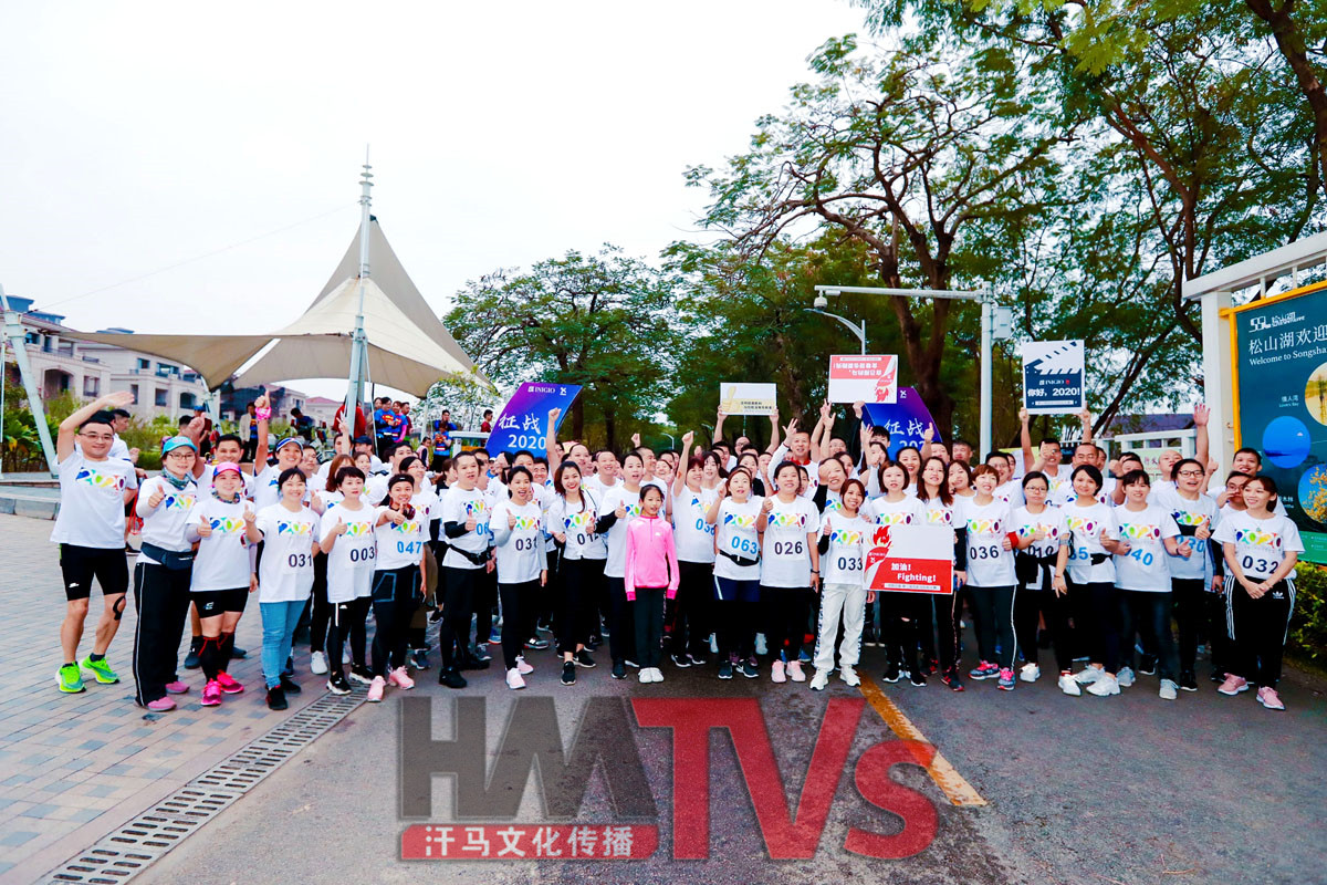 校園策劃 (1).校園文化