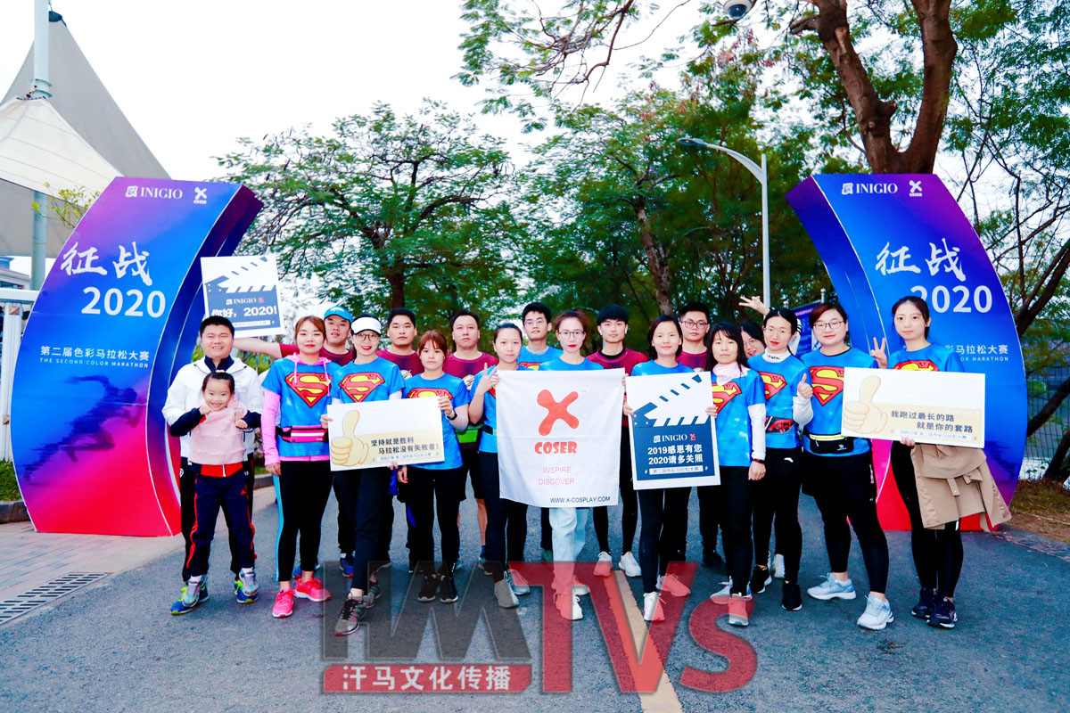 校園策劃 (4).公益活動jpg