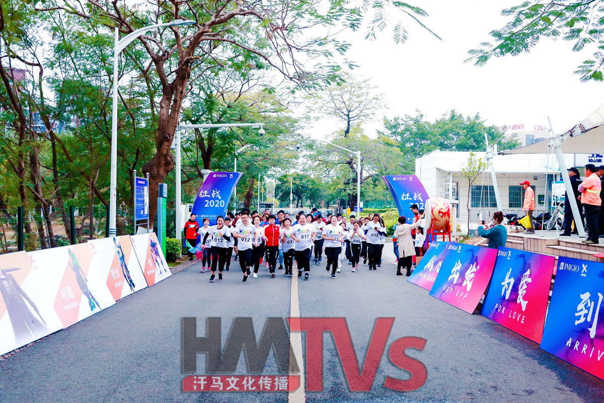 校園策劃 (9).東莞產(chǎn)品發(fā)布會jpg