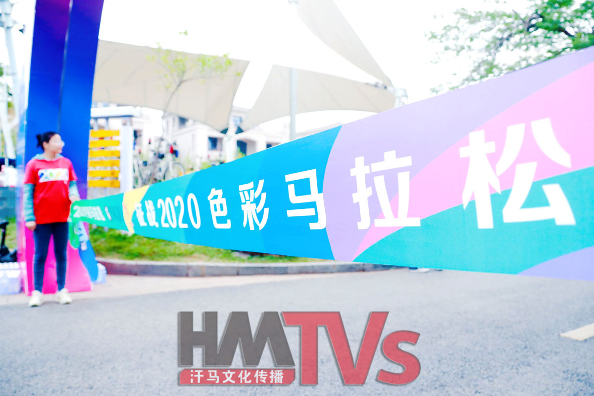 東莞大型活動布置 (6).文化節(jié)慶jpg