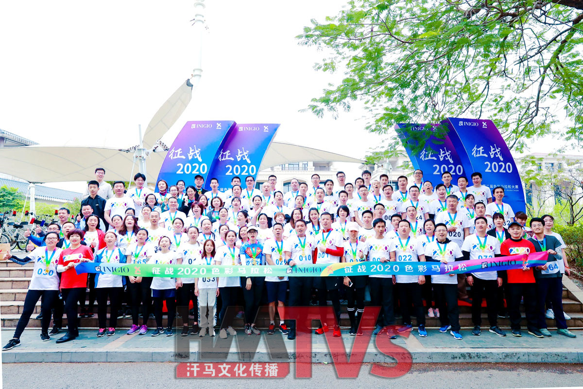 東莞大型活動布置 (9).東莞攝影公司jpg