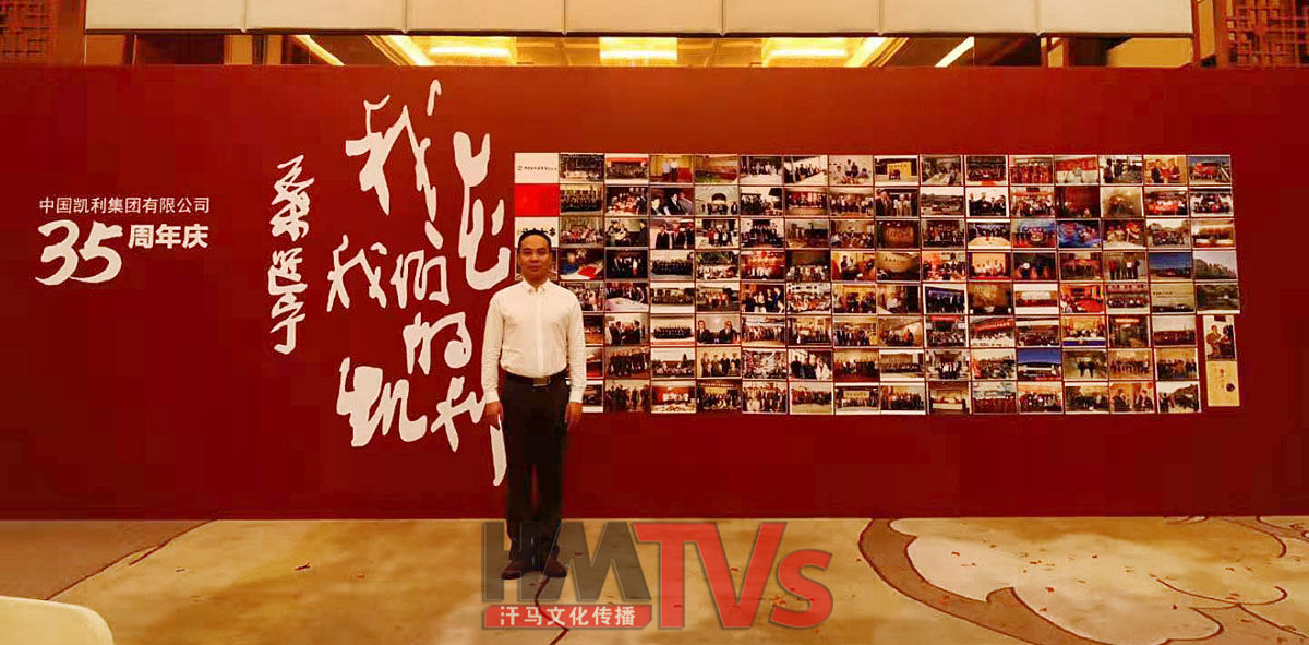 東莞活動(dòng)布置 東莞活動(dòng)布置