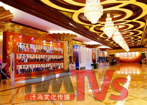 東莞第三屆中國(guó).壽險(xiǎn)組織發(fā)展天雁論壇