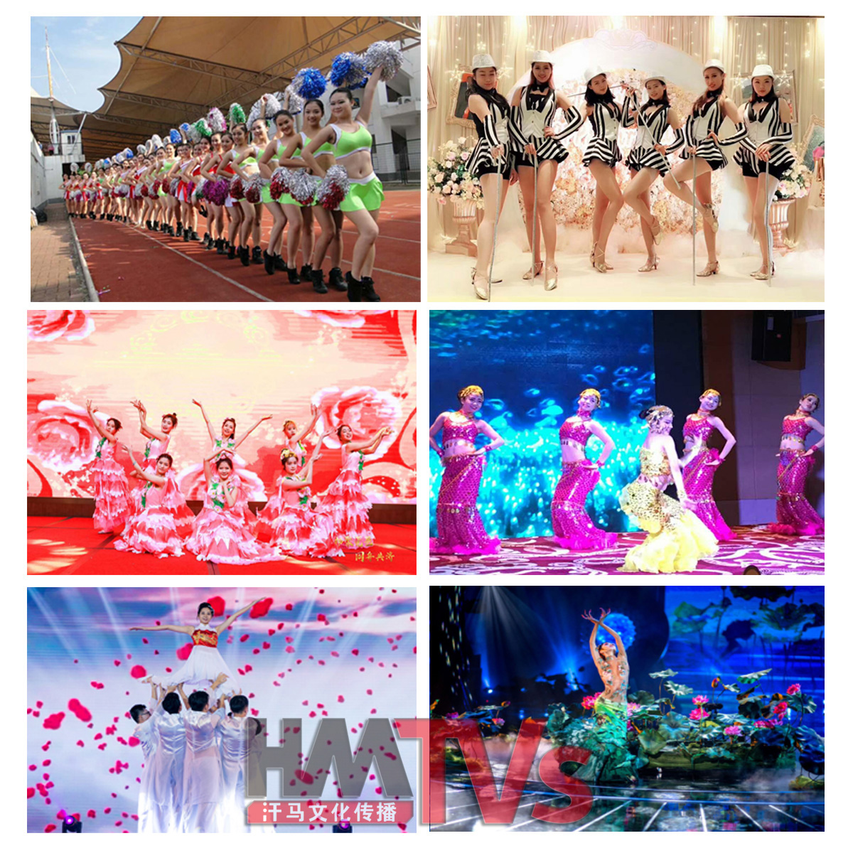 舞蹈拼.jpg 舞蹈拼.jpg