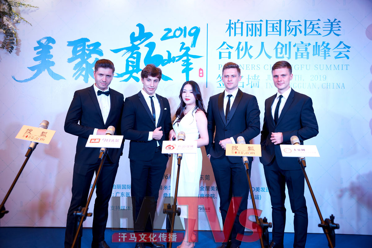 活動(dòng)布置 (2).jpg 活動(dòng)布置 (2).jpg