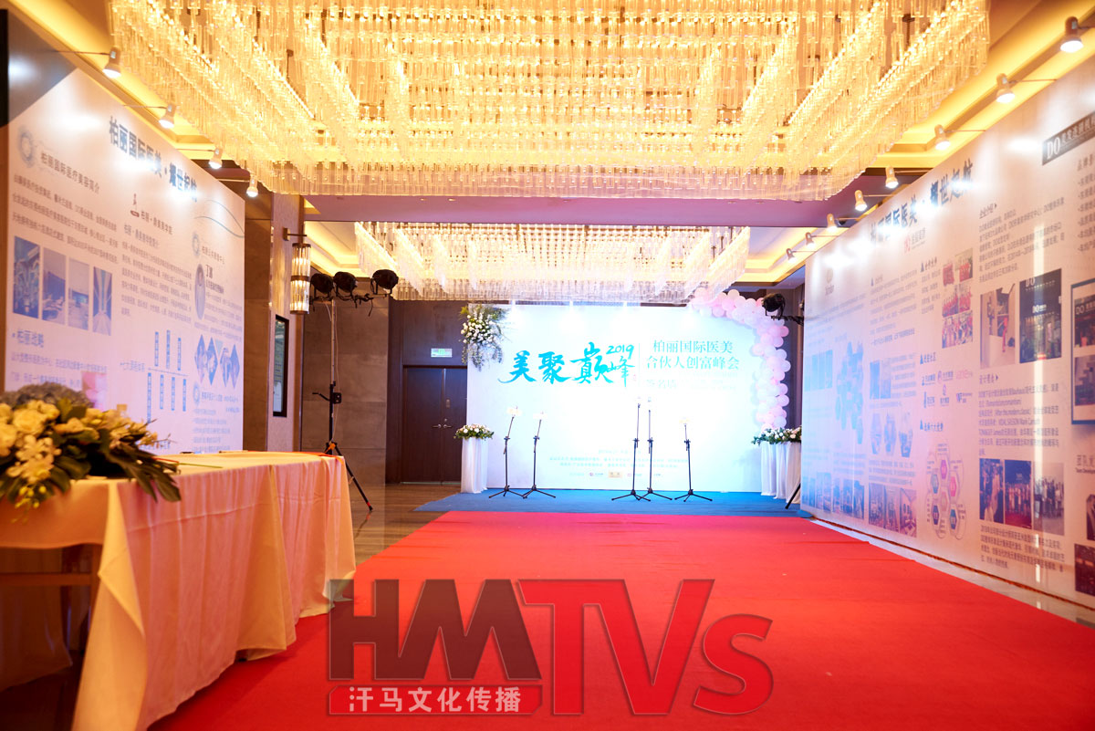 活動(dòng)布置 (22).jpg 活動(dòng)布置 (22).jpg