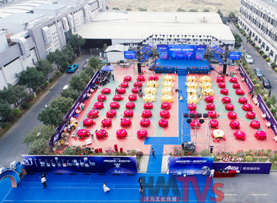 2020年安達(dá)自動(dòng)化年會(huì)盛典