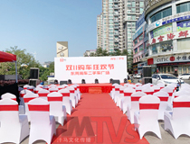 活動(dòng)策劃公司之營(yíng)銷活動(dòng)技巧與舞臺(tái)搭建方法