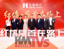 完美的企業(yè)周年慶典策劃方案撰寫(xiě)要領(lǐng)