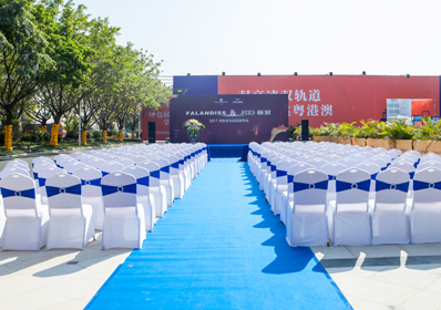 如何做好一場(chǎng)開(kāi)工儀式活動(dòng)策劃