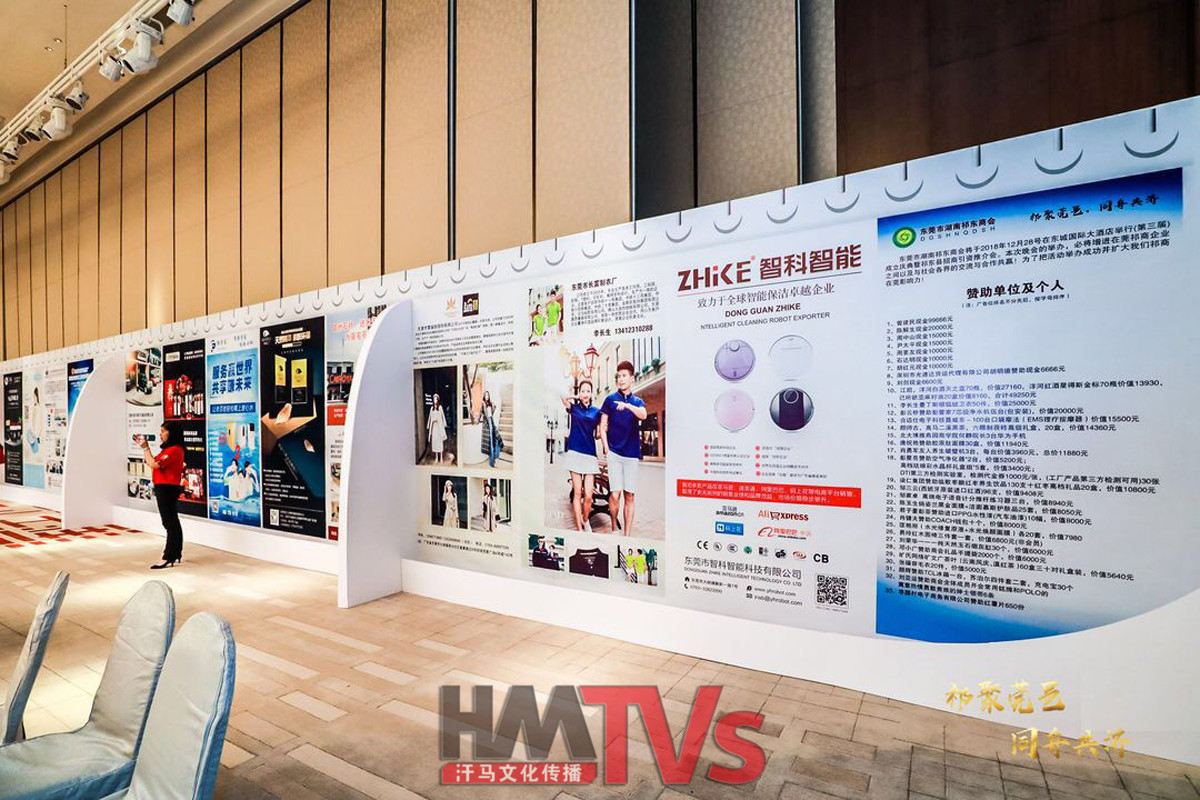 舉辦客戶答謝會(huì)活動(dòng)策劃，你要知道哪些內(nèi)容？