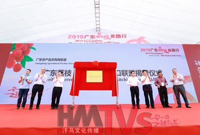 揭牌儀式如何準(zhǔn)備？揭牌儀式有哪些注意事項(xiàng)？