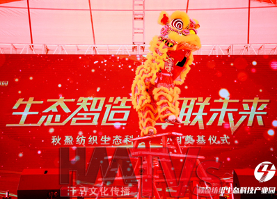 東莞舞獅隊的開業(yè)慶典舞獅流程以及醒獅點睛