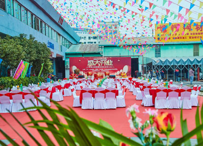 開業(yè)慶典怎么做？