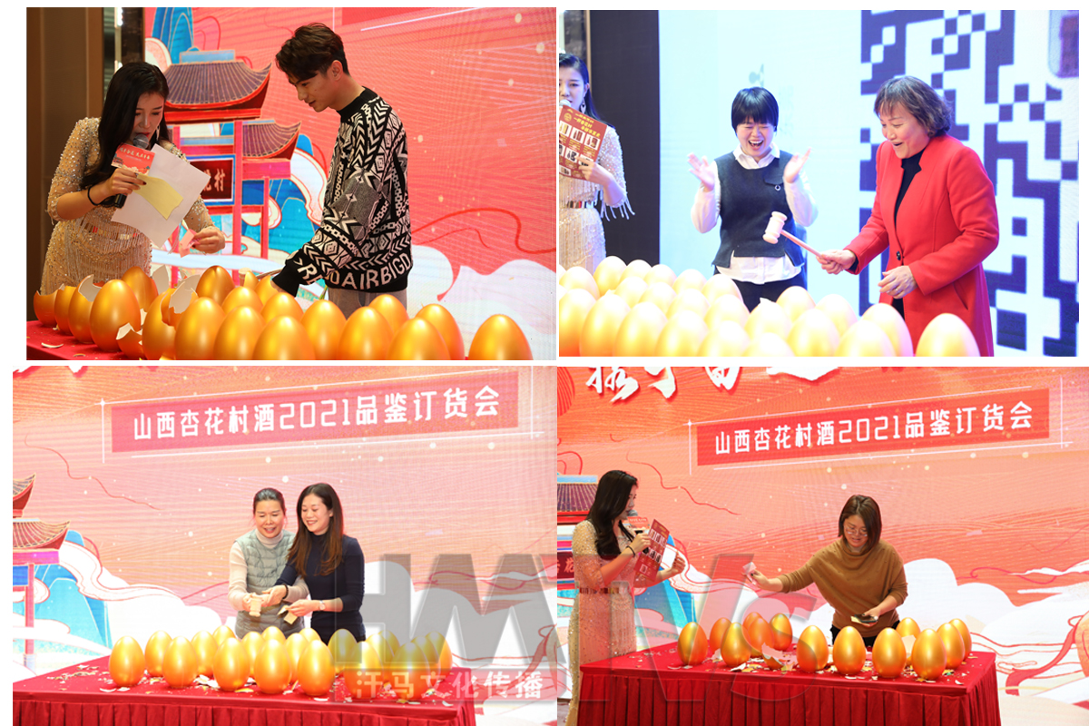 場地布置 場地布置