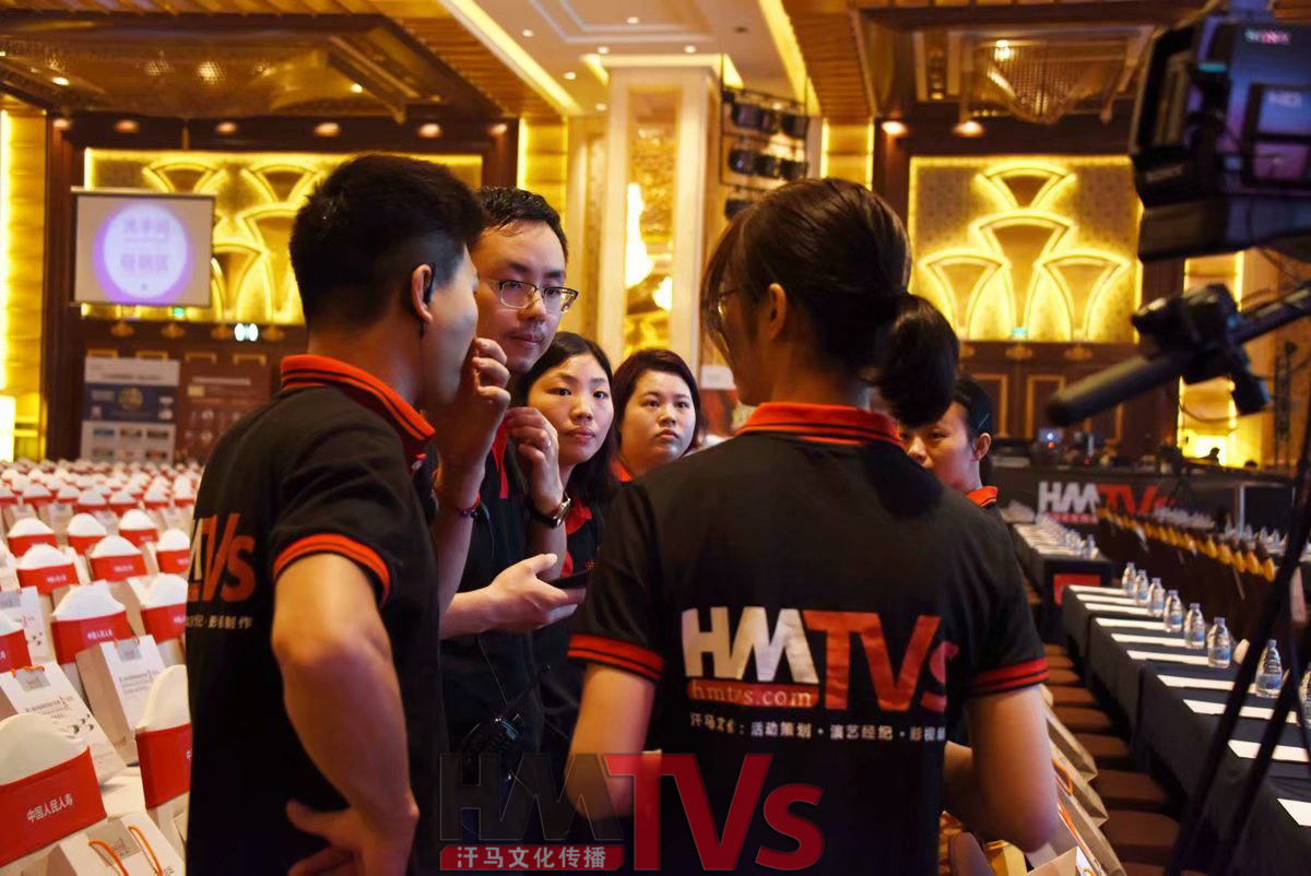 如何評價一場活動的價值？