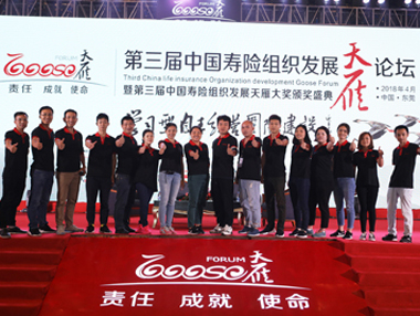 怎么做好大型晚會(huì)的活動(dòng)策劃和執(zhí)行