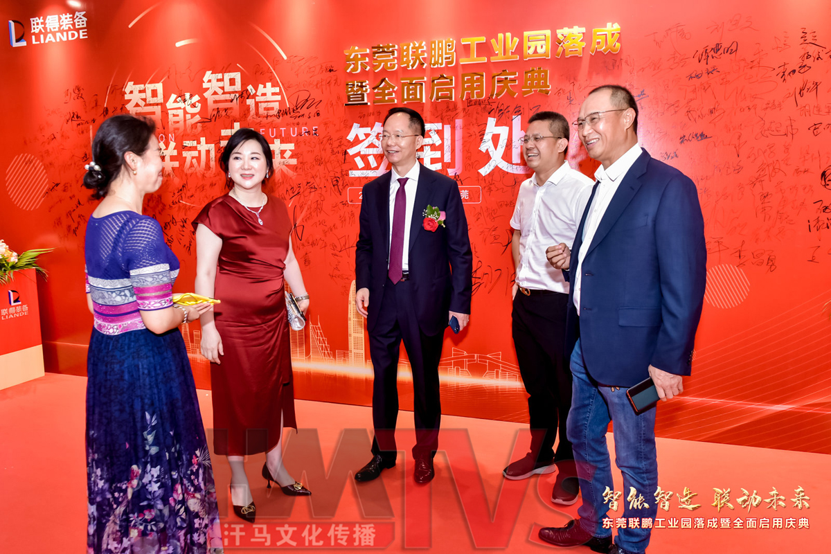 東莞開(kāi)業(yè)慶典