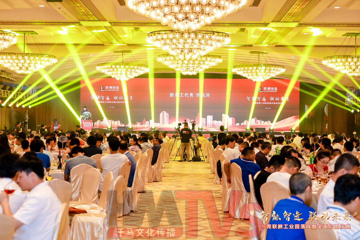 東莞舞臺(tái)搭建