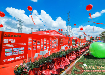 公司喬遷儀式典禮的標(biāo)準(zhǔn)流程有哪些？