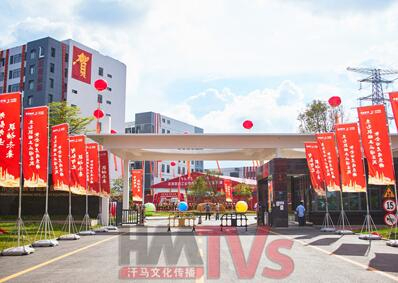 活動(dòng)策劃-喬遷盛典儀式的注意事項(xiàng)有那些？