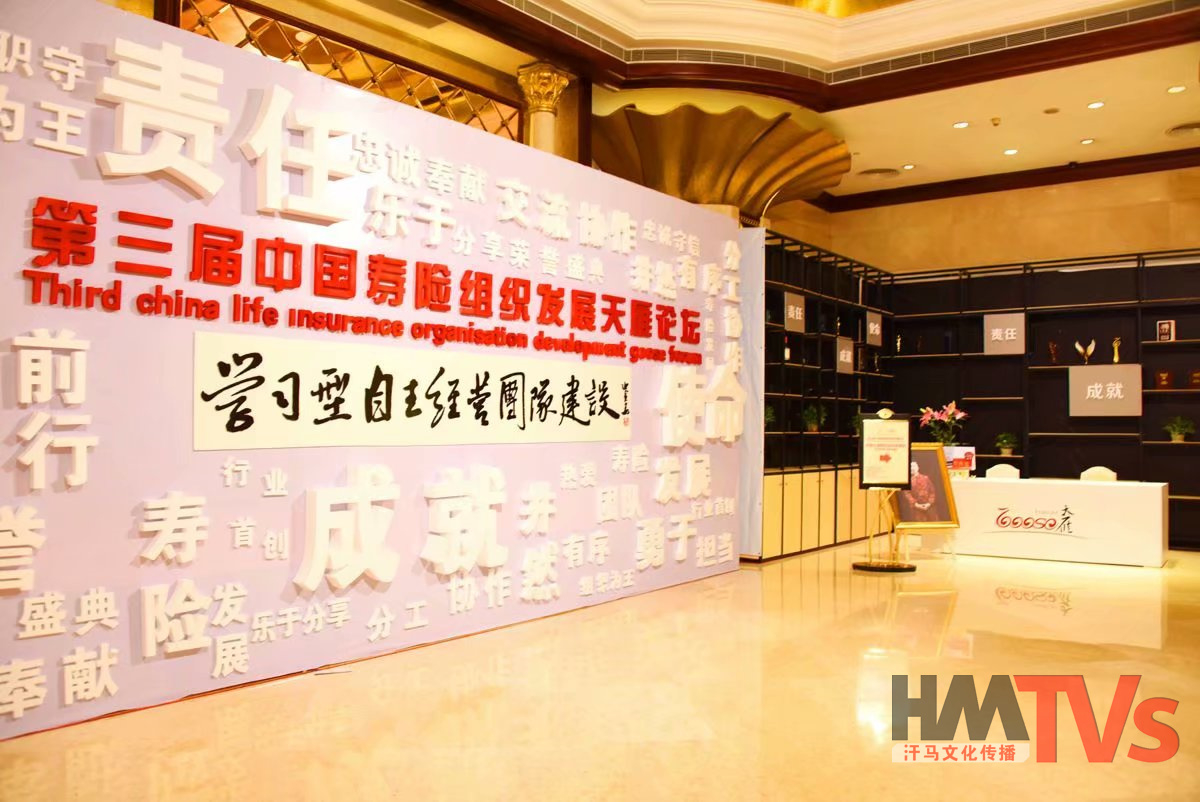 如何選擇東莞周年慶策劃公司？