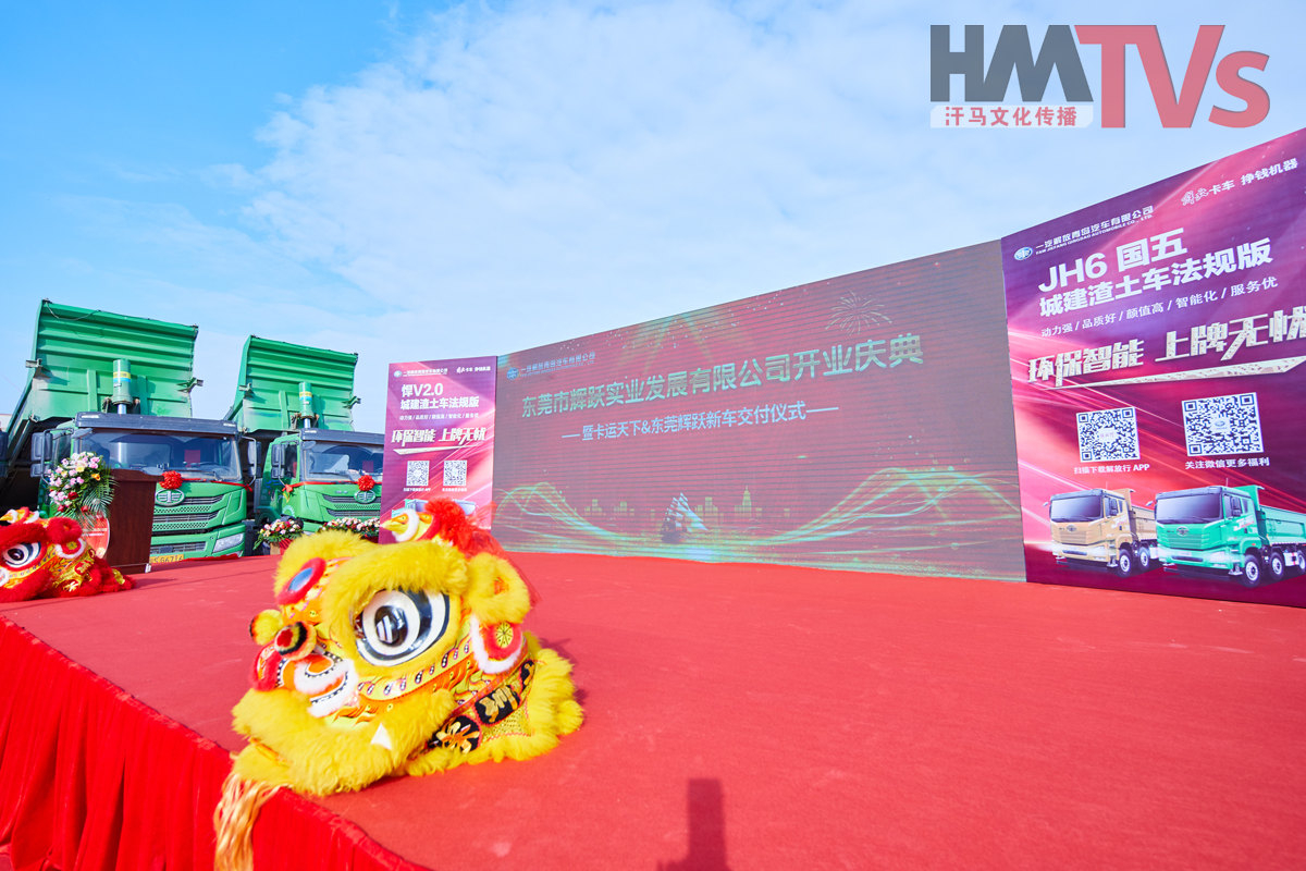 舞臺搭建要注意哪些細(xì)節(jié)？