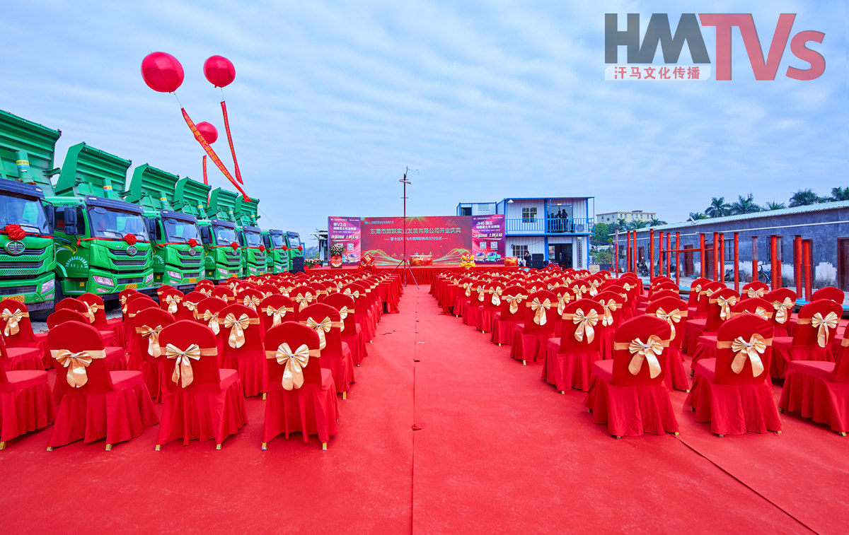 活動攝影 (5).jpg