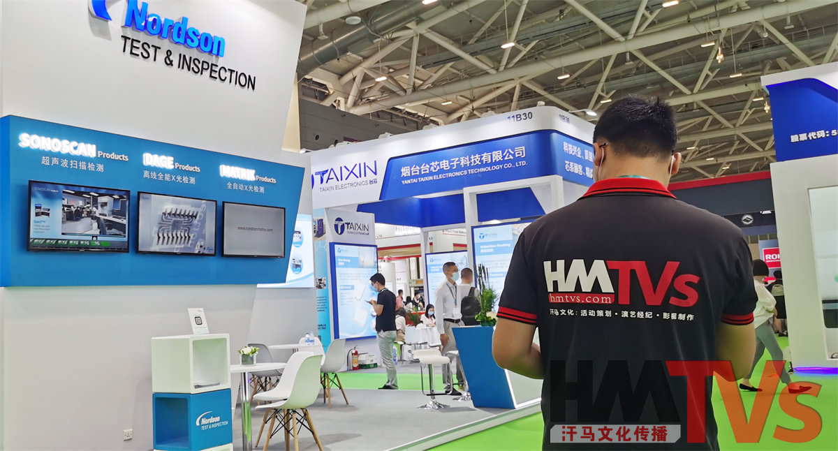 如何策劃好一場展會？（上）