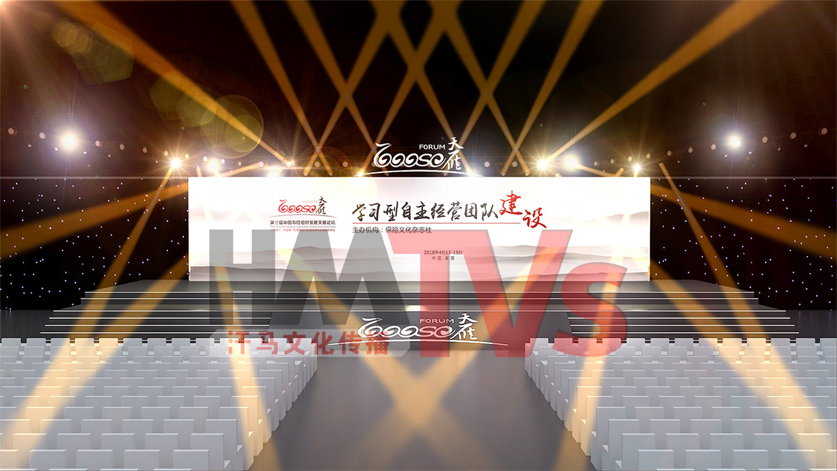 如何選擇東莞活動策劃公司？