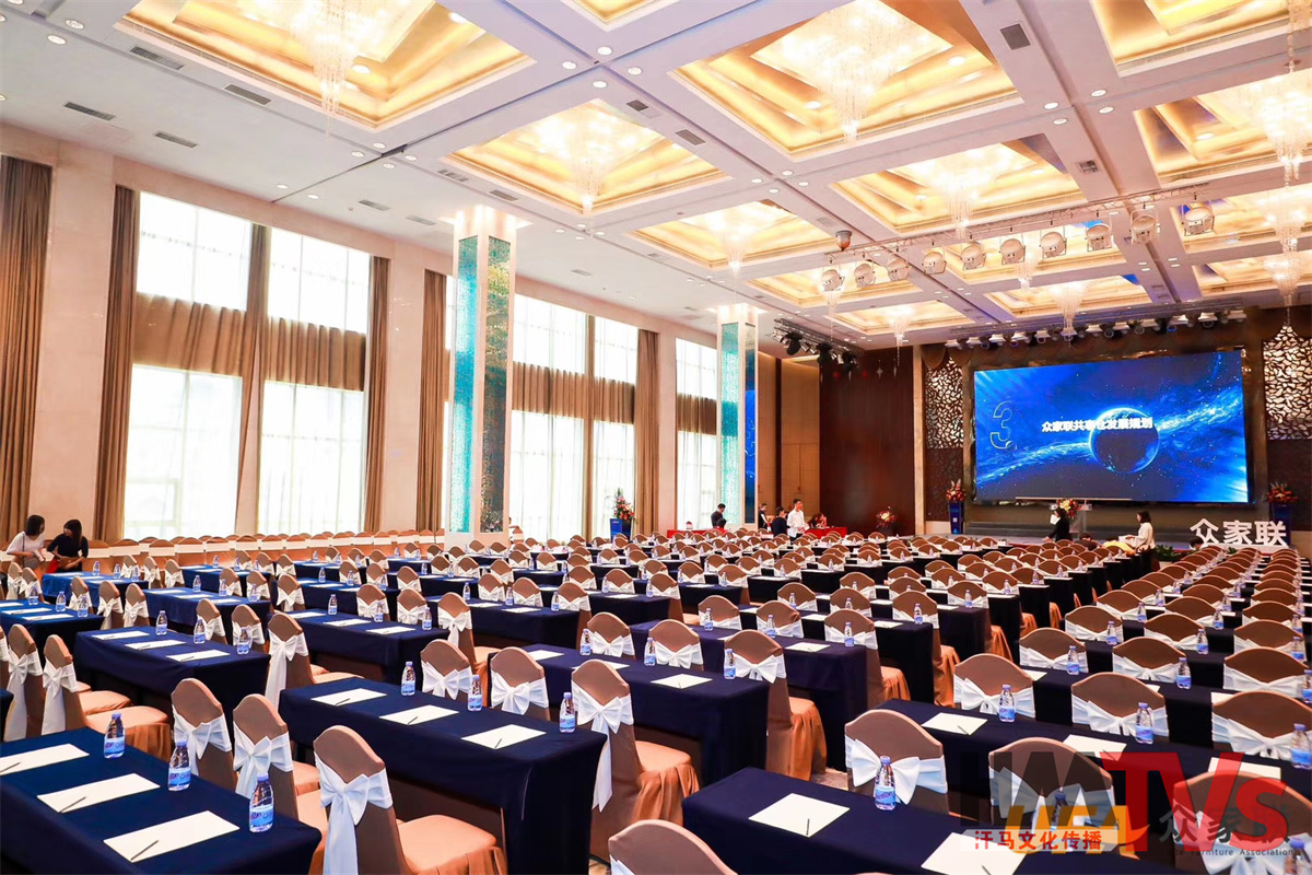 活動策劃 (10).jpg