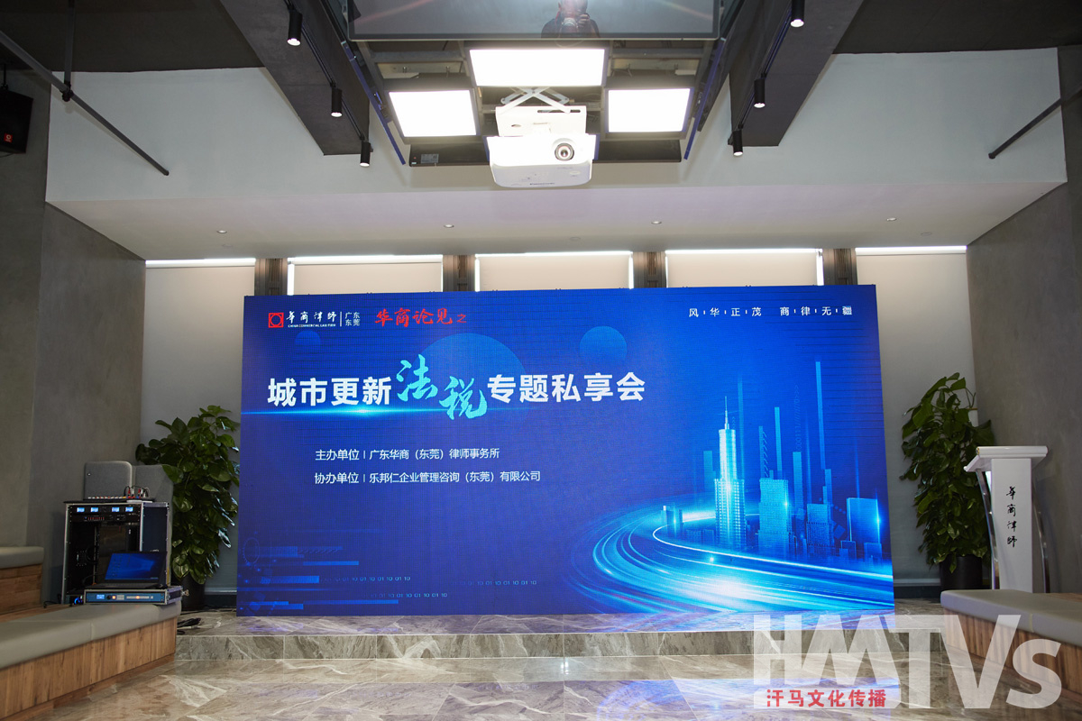 專業(yè)戶外帳篷搭建、帳篷租賃、舞臺(tái)搭建、LED屏音響、空調(diào)桌椅租賃