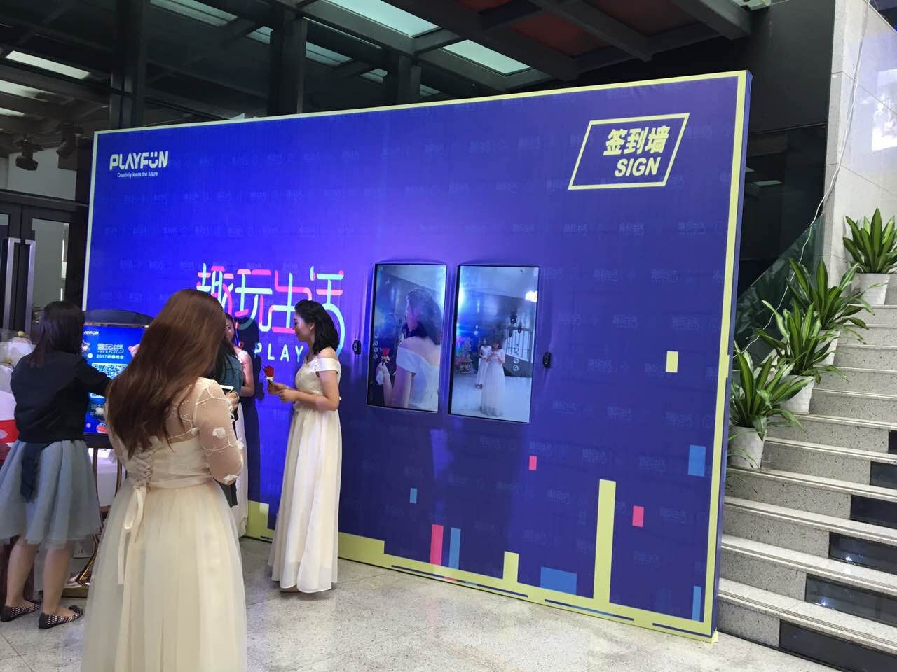 讓我們了解一下慶典策劃的籌備及活動中的禮儀知識？