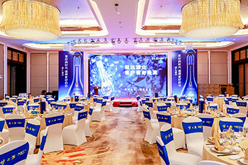 如何策劃新品發(fā)布會(huì)？