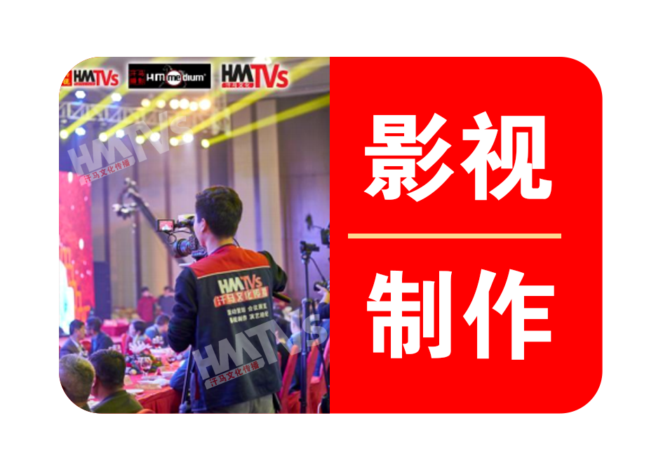 東莞活動(dòng)策劃公司｜一場(chǎng)新穎的活動(dòng)策劃要注意那些問(wèn)題？