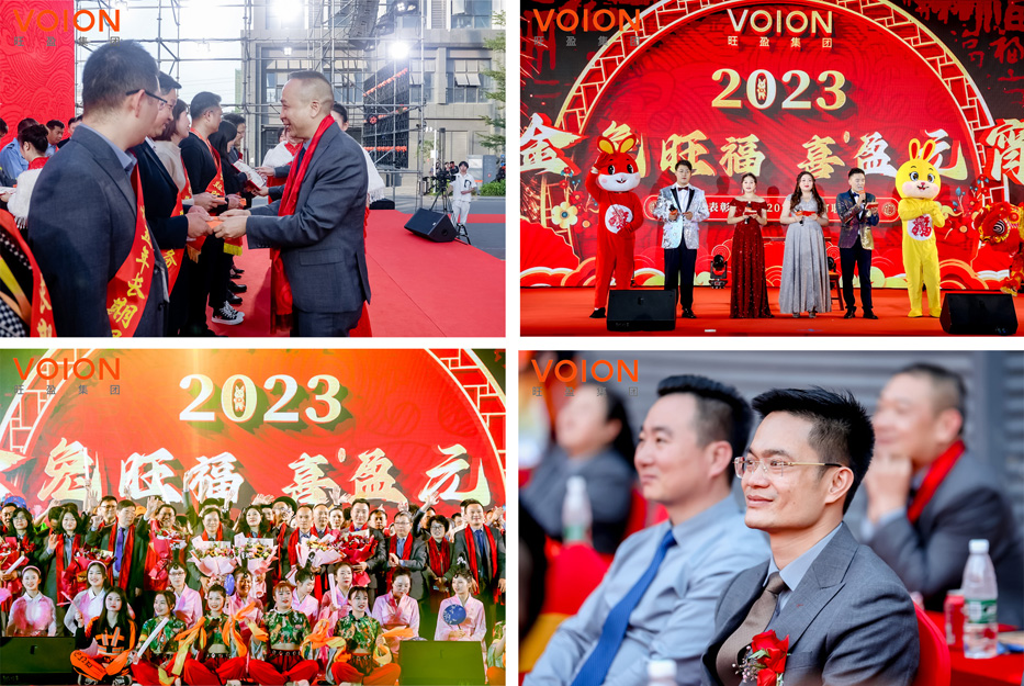 活動(dòng)策劃公司