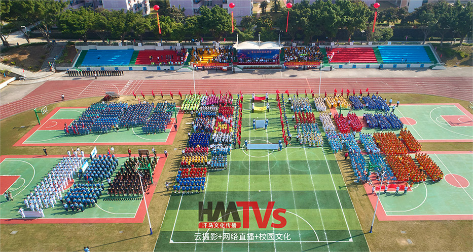 在東莞如何辦好一場(chǎng)活動(dòng)賽事？